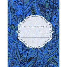 (영문도서) College Ruled Notebook: Blue Paisley 120 Pages 8.5 X 11 Paperback, Createspace Independent Pub..., English, 9781725060791