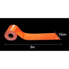 15cm 폭 오렌지 반사 안전 경고 테이프 트럭용 반사판 보호, 15cmx5m, 1개