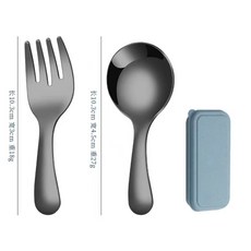 台灣本土貨 便攜勺子叉子短柄叉勺學生用吃飯甜品圓勺叉子迷你餐具, 黑叉勺 + 盒, 1個