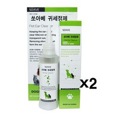 쏘아베 귀세정제 120ml X2개 강아지 캣 귀청소 귀관리 강아지귀청소 고양이귀청소 귓속세정제, 상세설명 참조