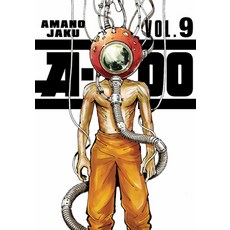 (영문도서)A-Do 9 Paperback, Kodansha Comics, English, 9798888774175