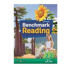 Benchmark Reading 2.2