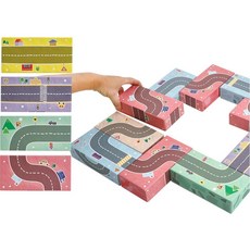 30P 도로 맞추기 영유아 아기블럭 유아용 종이블럭, 1개, 혼합컬러