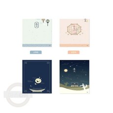 마스온 한문 노트 10개1세트 필기