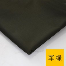 수트원단 혼방 남녀 교복 블레이저 바지 플리츠스커트 제복 패션용 혼방직물, 아미 그린(0.5미터 가격)