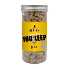 貓食品 零食 罐裝 -60 C冷凍乾燥技術 原肉製成 無添加防腐劑或人工色素, 1個, 貓客凍乾-雞肉(罐裝)