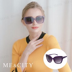 ME&CITY 鑲花太陽眼鏡 ME 120020 抗UV400 義大利設計