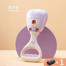 寵物隨行拾便器 香芋紫, 香芋紫拾便器, 1個