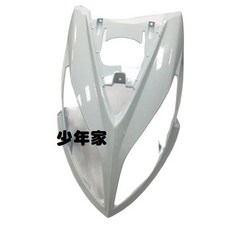 適用於 SYM New Fighter HE1 New FighterZR 下導流 H殼, 白, 1個