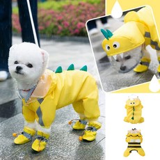 키밍 애견 캐리터 레인코트 산책 외출 우비 귀여운 sal+54185bh, 옐로우 꿀벌_XS