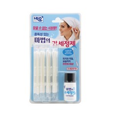 NeoMedical 棉花棒 + 耳朵清潔組 8ml, 2組