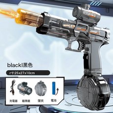 新款火舞MK3電動水槍玩具聯動回膛炫酷燈光噴水槍批發, 1個, 【火光小冰鼠/連體】透明黑(英文彩盒):如圖所示