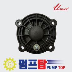 한일정품 호환모델 PH-255A PH-255R PH-260A PH-255W PH-260W PH-260KV PH-260K PH-255RSS 케이싱커버, 1개