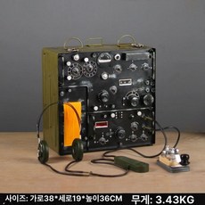 옛날 무선 송신기 모스 부호 무전기 모형 레트로 인테리어 소품, 1개, C타입, 기본 색상