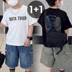 남아 프린팅 천사날개 그래픽디자인 반팔티셔츠 2종세트