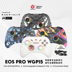 FANTECH EOS PRO WGP15 無線搖桿 防飄移霍爾效應感應器 3種連接模式, Orion(純黑),不加購, 1個, WGP15-OR