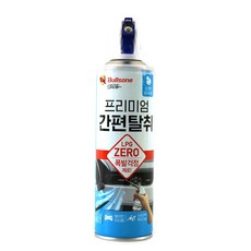불스원 프리미엄 에어컨 간편탈취제 에어컨 히터용 에어컨탈취제, 상쾌한 아쿠아향, 1개, 1개