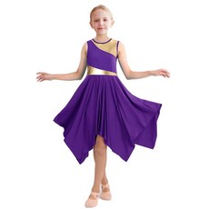 ORIDOOR 민소매 찬양 댄스 의상 여아용 금속 불규칙한 예배 전례 서정적 교회 튜닉 아우터 다크 퍼플 태그-120 111974