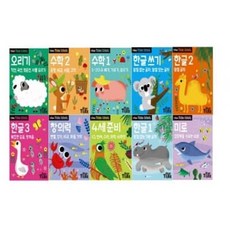 [전집] 타이거스쿨_만4세 세트, 삼성출판사(전집)