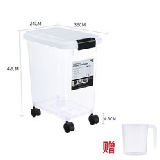 真空儲糧 寵物儲量桶 傢用防潮防蟲密封儲米箱米缸 食品級米缸 儲存容器防潮裝米桶30斤50斤 麵粉米麵收納盒罐20斤, 【珍珠白】可裝30斤米或25斤面粉, 1個