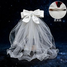 無品牌 新娘蝴蝶結小頭紗領證登記訂婚結婚求婚頭紗領證拍照道具儀式感, 1個, bailu01頭紗-髮夾款