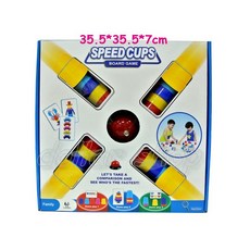 寶貝玩具屋 快手疊杯 益智互動桌遊 (大)5052 - 反應力訓練, 1個