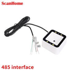 택배 바코드 스캐너 리더기 ScanHome 고정 내장 MIN 플랫폼 리더 USB 직렬 RS232 네트워크 와이파이 485 무지향성 SH 7500, 8) 485 5V