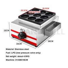 상업용 휠 빨간 콩 케이크 메이커 전기 및 가스 케이크 파이 베이커 미니 아침 팬케이크 계란 햄버거 기계