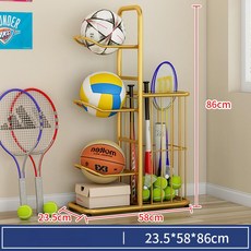 공보관함 실내 볼캐리어 다층 수납 선반 농구공 배구공 정리함, 1개, 4칸 골드 + 1개 수납함 높이 86cm