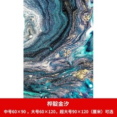 가구 시트지 DIY 아름다운 인테리어필름 패치 벽면 동양풍 원단 나비 모양 지붕, 가구 스티커자작 김석, 중