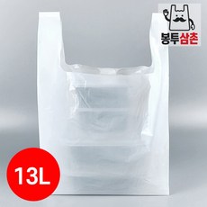 [봉투삼촌]일반 시장 마트 봉투 13L 100매 손잡이 재활용 비닐 쓰레기 봉지, 13L흰색, 1세트