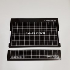 스마트캐치 / 에디션 포충기 글루페이퍼 끈끈이 10셋트, 스마트캐치 끈끈이 10셋트(뒷판/밑판)