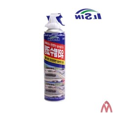 5보급창고 유리 발수 코팅제 380ml 자동차발수코팅제