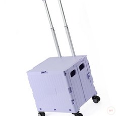 HY 접이식 쇼핑카트 35리터 바이올렛 핸드카트 핸드캐리어 접이식수레