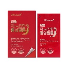 더 진한 홍삼필름(211mg x 20매), 1개, 1정