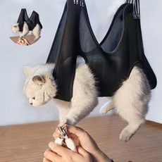 강아지미용의자 강아지 미용 발톱 거치대 해먹 (셀프 고양이거치대 ), L