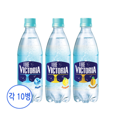 웅진 빅토리아 탄산수 플레인 + 레몬 + 파인애플, 1박스, 500ml