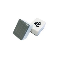 東方不敗麻將 143東方大竹紋 過年必備 玩家PRO級 直角牌好疊好打 34mm, 灰, 1個