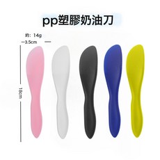 烘焙奶油刮刀果醬吐司抹平刀PP塑膠刮刀, 1個, 加厚PP奶油刮隨機:加厚-單個裝