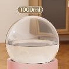 貓咪自動餵食飲水機 二合一 大容量定時餵食器, 貓咪寵物飲水器 粉色球形, 1個, 1L