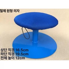 모자 다리미판 가정용 미니 다림질 다림질담요 철제, 1개, 철원형
