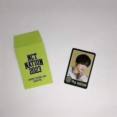 엔시티 해찬 엔시티 네이션 투 더 월드 트레이딩카드 그린버전 포토카드 NCT HAECHAN NCT NATION : To The World PHOTOCARD GREEN_1, 일반