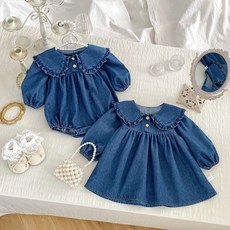 로이앤한나 비비 여아 여자아기 프릴 청 슈트 원피스 자매룩 자매커플