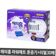 모기약 타파 모기향 파워매트 훈증기+리필30매 모기 59000EA 1EA