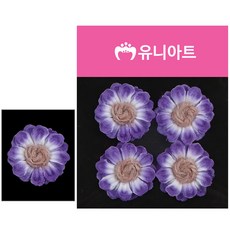 유니아트 조화꽃 투톤 마국화 소 보라, 본상품