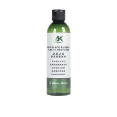 AK墨黑之盾 橡塑膠保養劑, 1個, 贈鍍膜海綿+短纖維布,單買