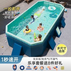 免充氣遊泳池 家用大人兒童泳池 可折疊戶外大型成人小孩加高戲水池 簡易泳池 移動泳池 遊泳練習池, 1個, 【特厚5層夾網】I.60/*/米,家庭遊玩-單免充氣泳池