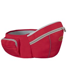 前抱式嬰兒腰凳 單凳 單腰凳 單坐凳 大寶寶小寶寶都適用 抱娃神器 抱嬰腰凳, 大紅