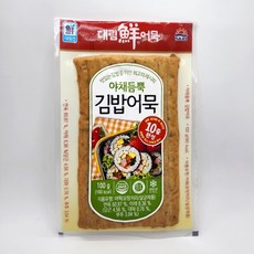 대림 야채듬뿍 김밥어묵, 100g, 1개