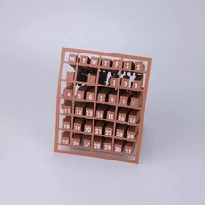 사치하타 도장 GRJ 5ACJ 고무 캘린더 퍼페추얼 숫자 스탬프, 1개, B. 연결 달력 스탬프 10x8x7.3cm